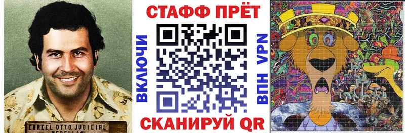 Где продают наркотики Дмитриев АМФЕТАМИН  Меф мяу мяу  ГАШ  COCAIN 