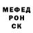 Кетамин VHQ Den Kulich