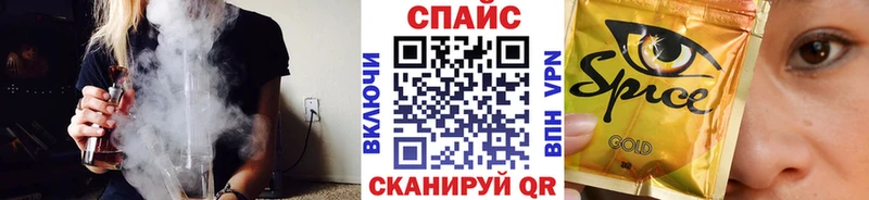 БУТИРАТ буратино Дмитриев