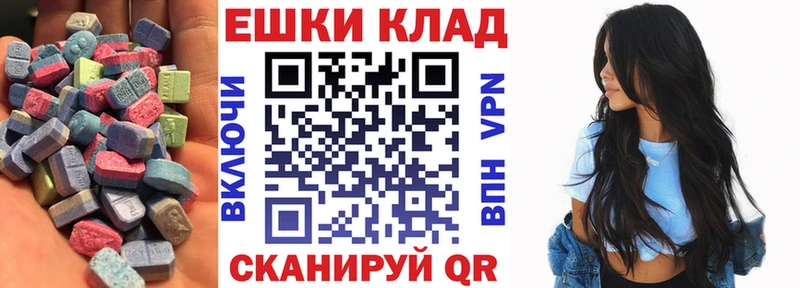 ЭКСТАЗИ VHQ Дмитриев