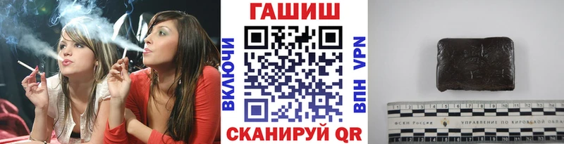 ГАШ гарик  Дмитриев 