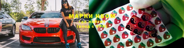 кокаин перу Богородицк
