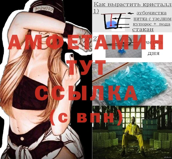 крисы Белоозёрский