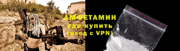 ECSTASY Белокуриха