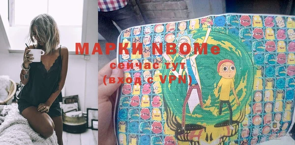 кокаин перу Богородицк