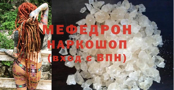 крисы Белоозёрский