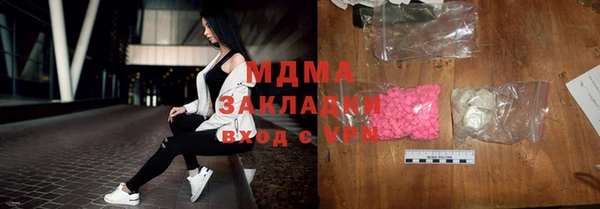 крисы Белоозёрский