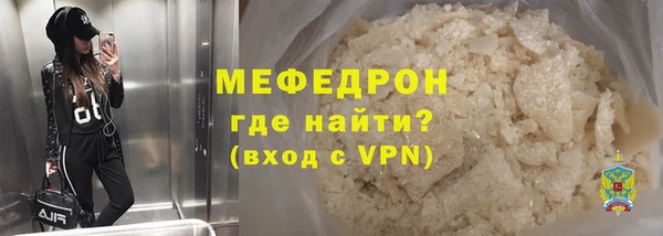 таблы Переславль-Залесский