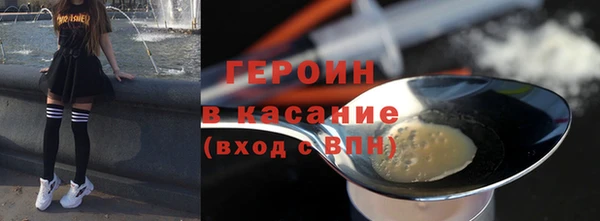 крисы Белоозёрский