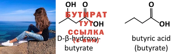 mdma Пестово