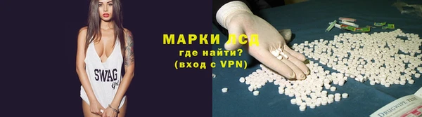 jwh Богородск