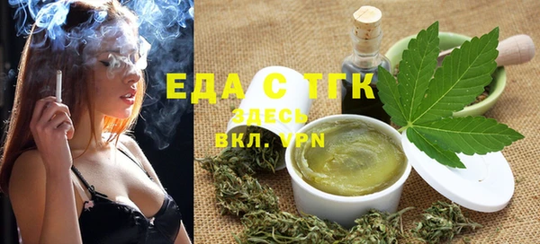 крисы Белоозёрский