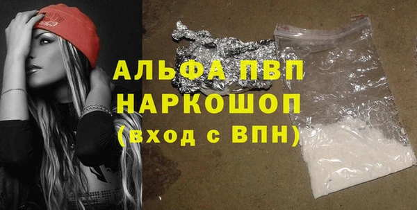 mdma Пестово