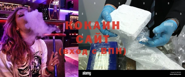 apvp Балабаново
