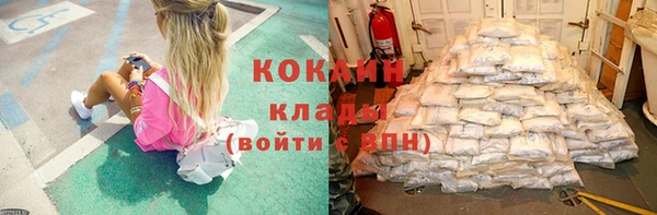 гашиш Баксан