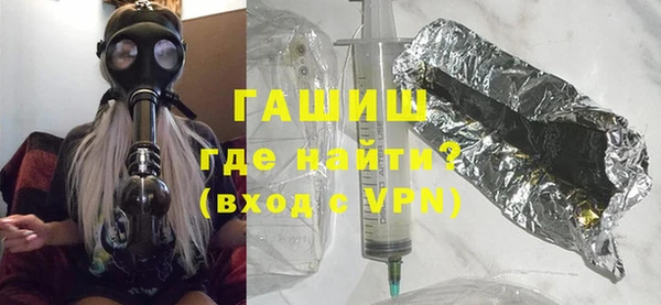 ECSTASY Белокуриха