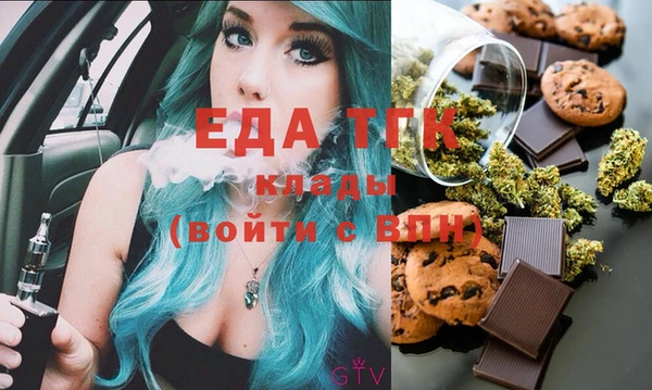 крисы Белоозёрский