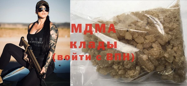 крисы Белоозёрский