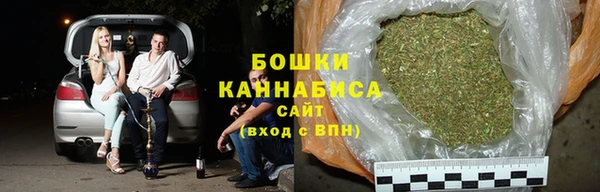 тгк Беломорск