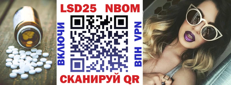 LSD-25 экстази кислота  наркота  Дмитриев 