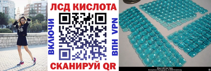 закладки  Дмитриев  Марки N-bome 1500мкг 